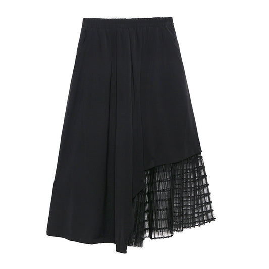 Moonfall Tulle Midi Skirt front view