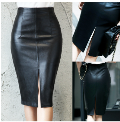 High-Waisted PU Pencil Skirt for Women (3 Colors)